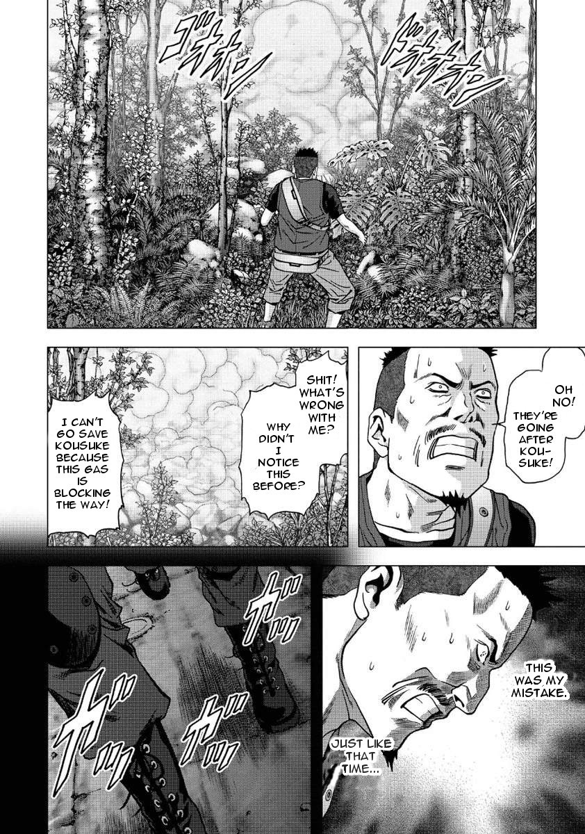 Btooom! Chapter 82 36