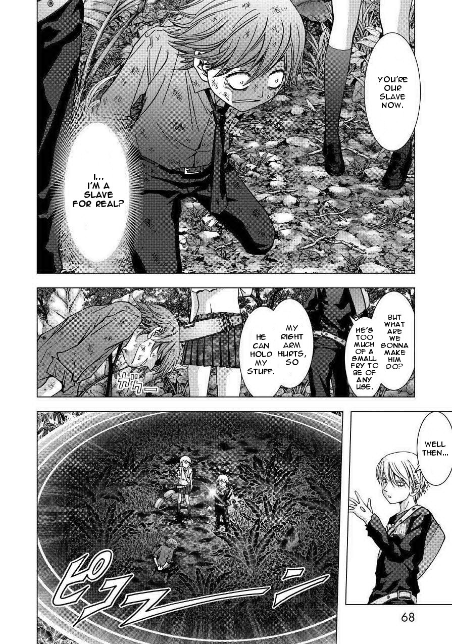 Btooom! Chapter 83 14