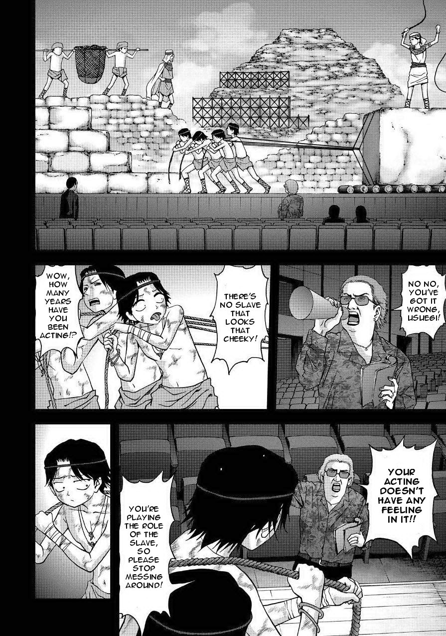 Btooom! Chapter 83 2