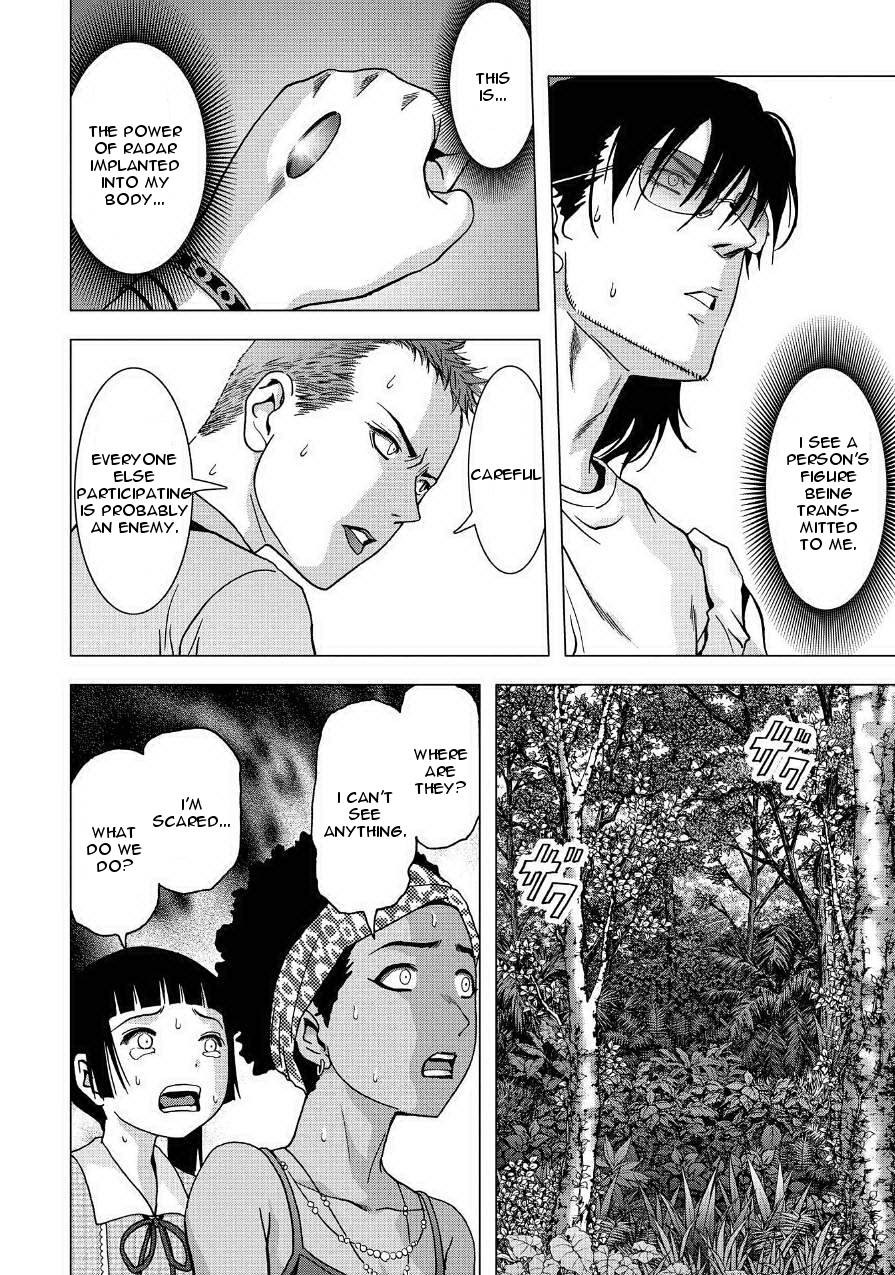 Btooom! Chapter 85