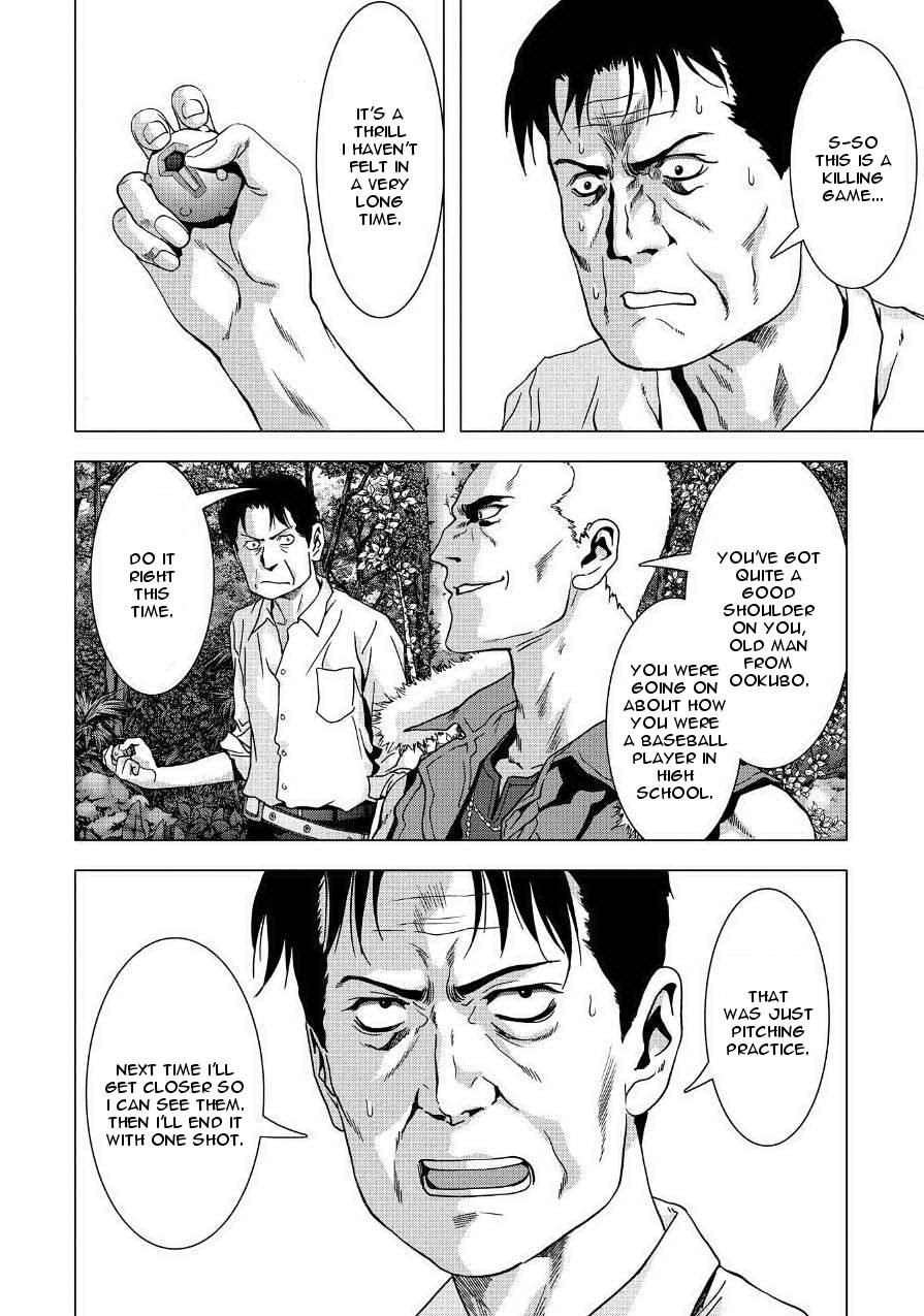 Btooom! Chapter 85 24