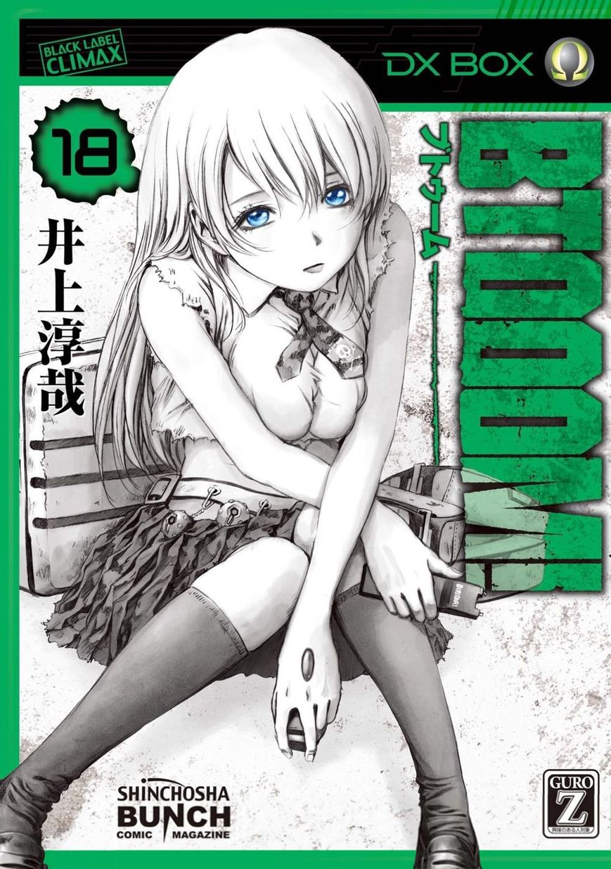 Btooom! Chapter 86