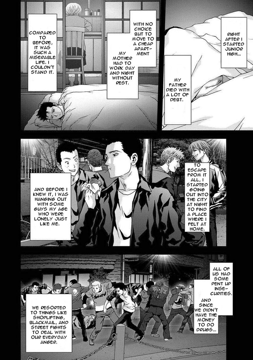 Btooom! Chapter 86