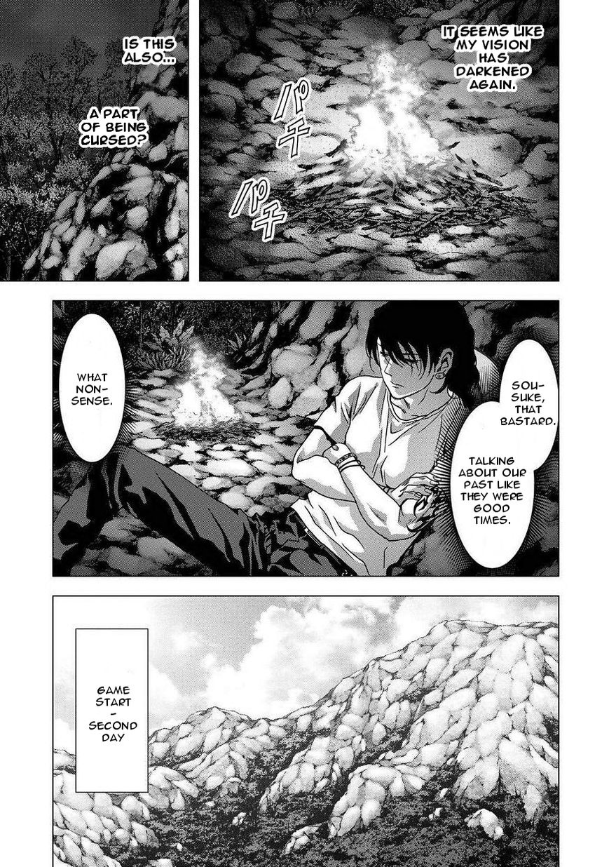 Btooom! Chapter 86