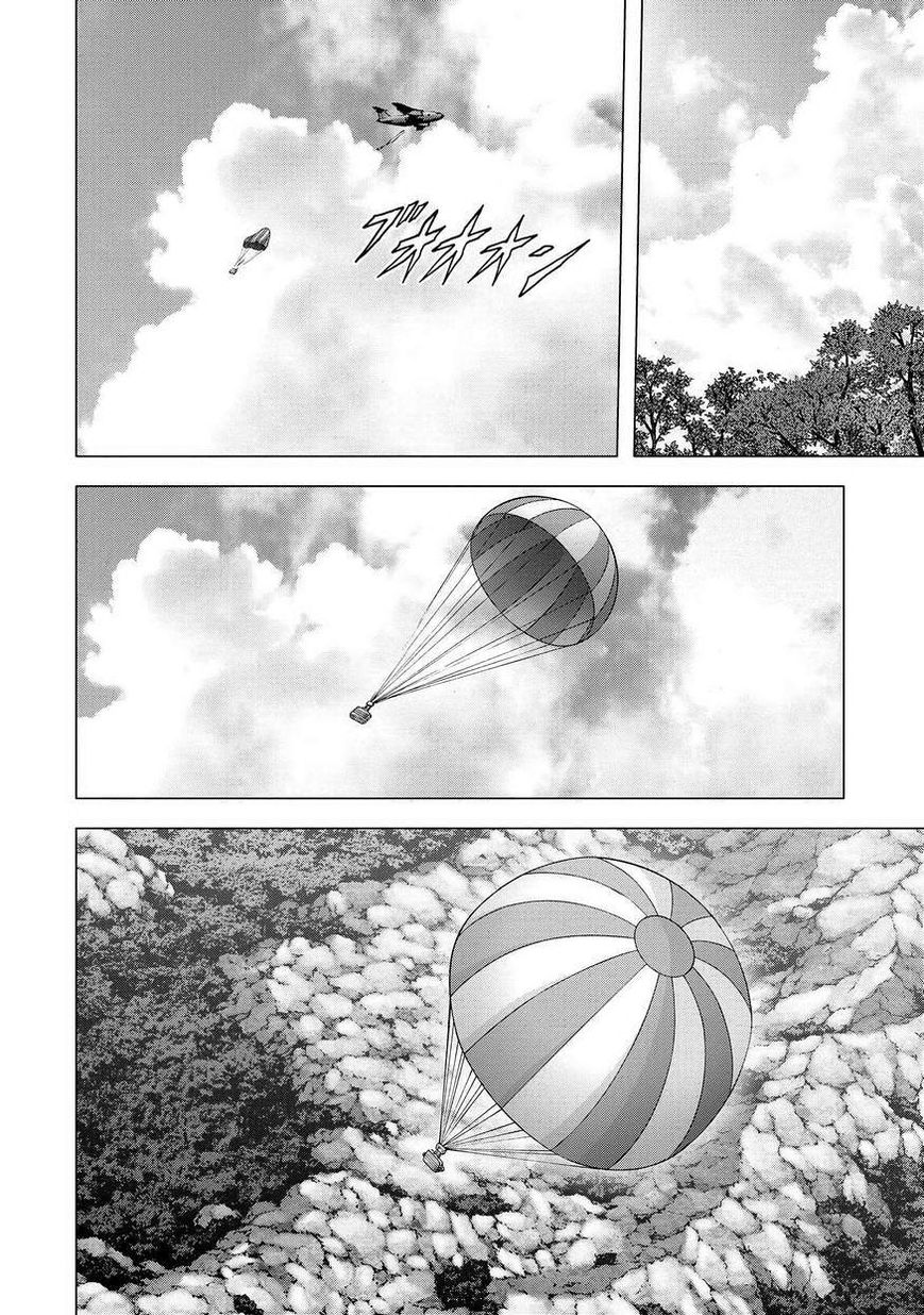 Btooom! Chapter 86