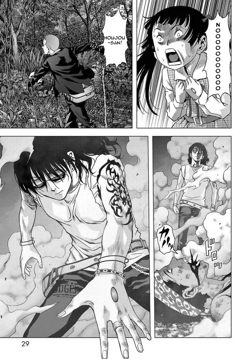 Btooom! Chapter 86