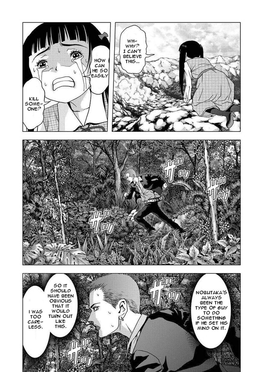 Btooom! Chapter 86