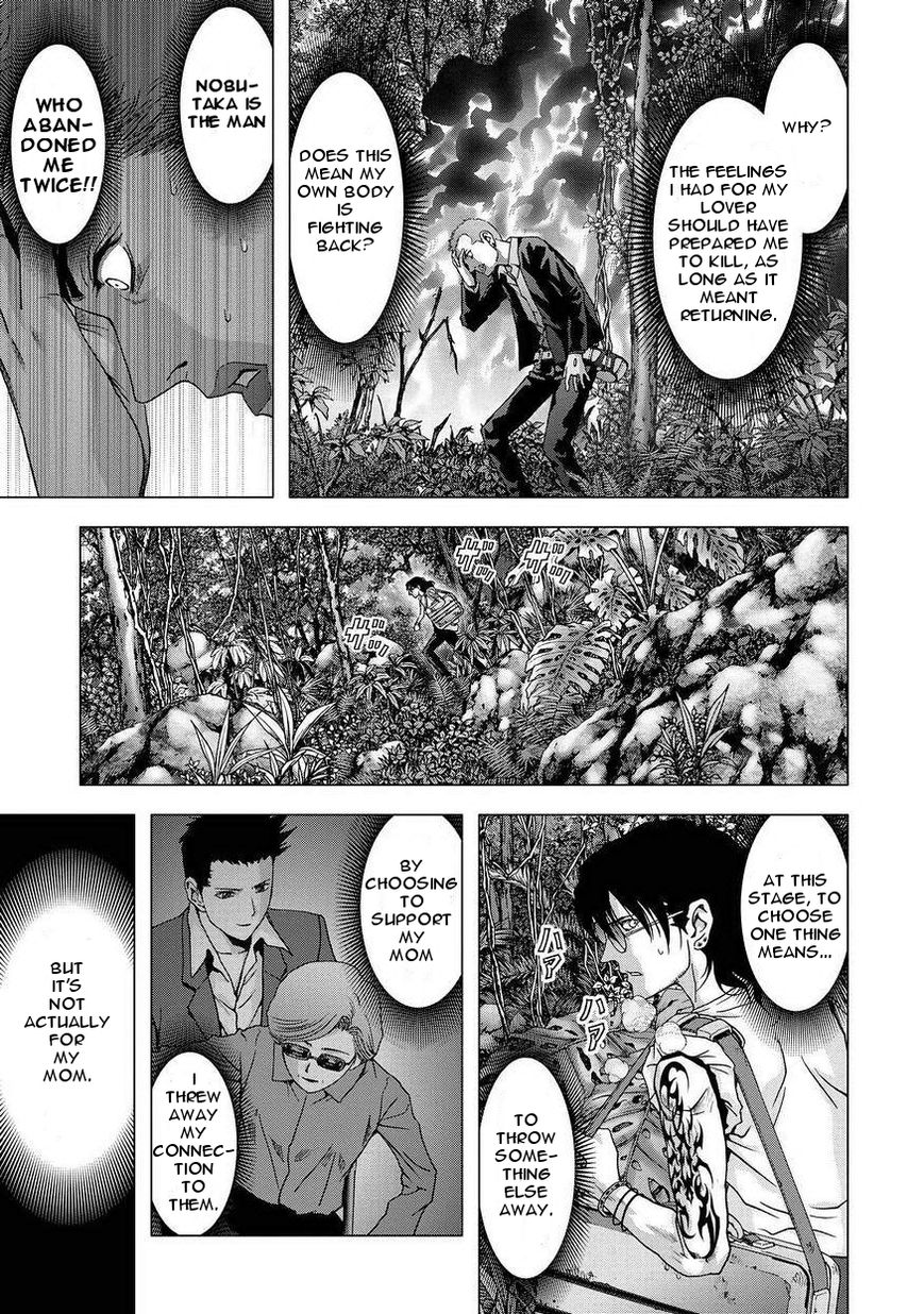 Btooom! Chapter 86 41