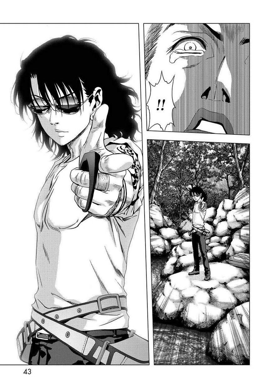 Btooom! Chapter 86 43