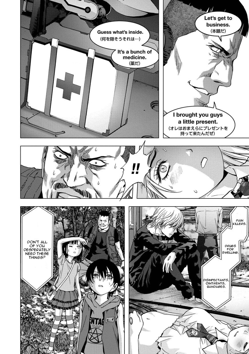 Btooom! Chapter 87