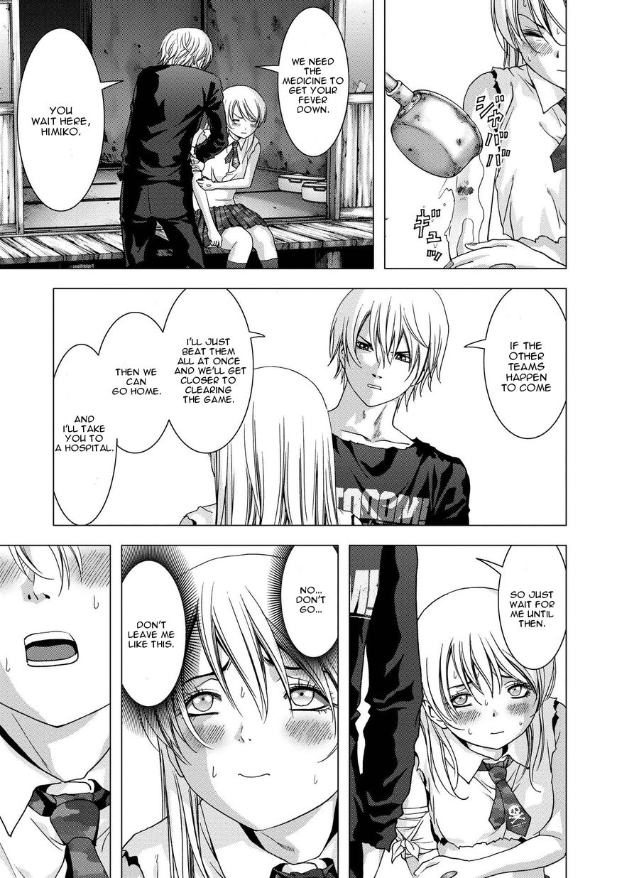 Btooom! Chapter 87