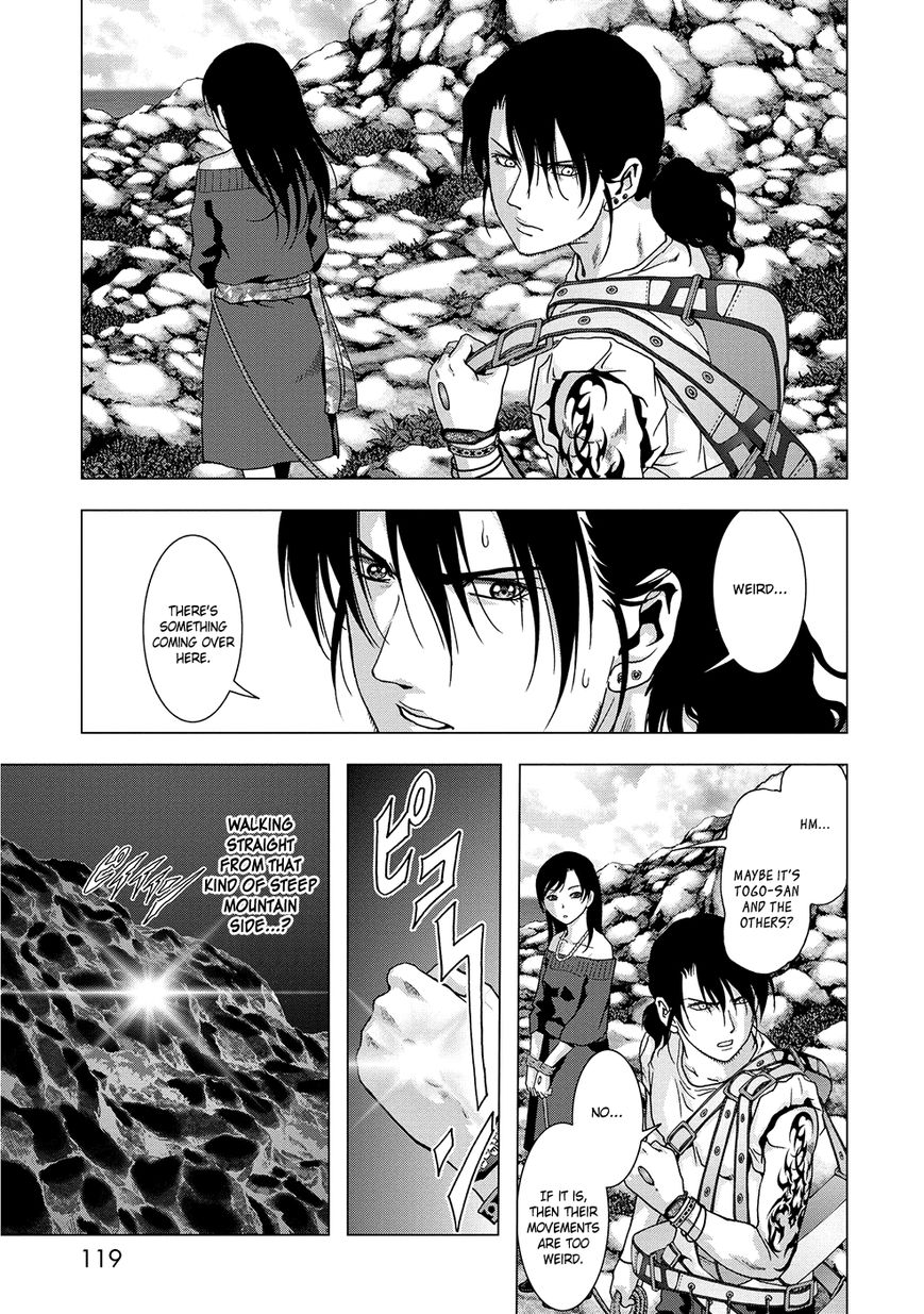 Btooom! Chapter 88