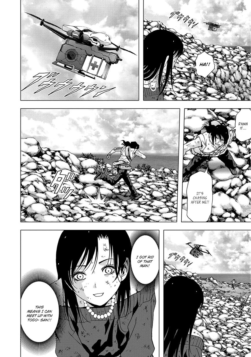 Btooom! Chapter 88 29