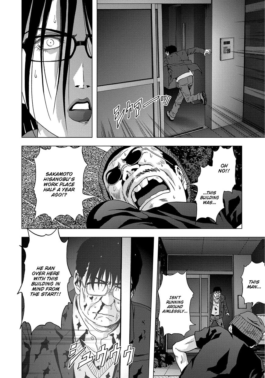 Btooom! Chapter 88 47