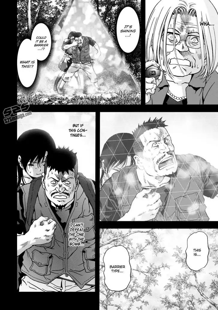 Btooom! Chapter 91 43