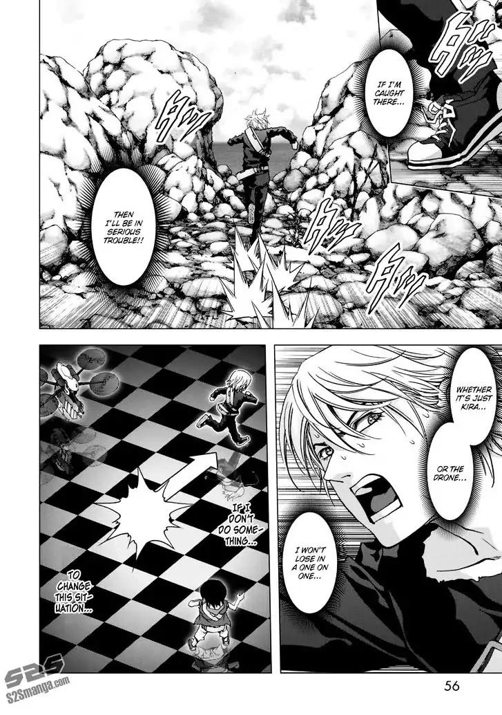 Btooom! Chapter 91 5