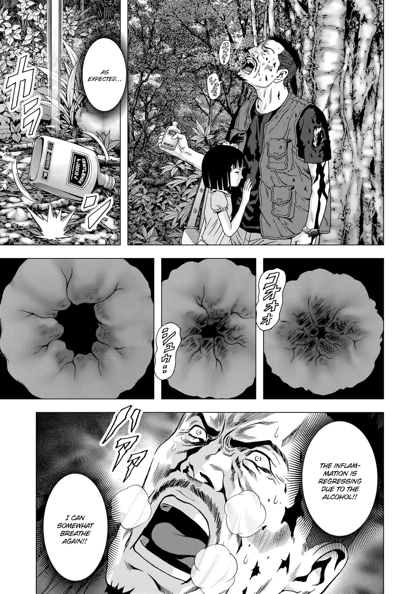 Btooom! Chapter 94 11