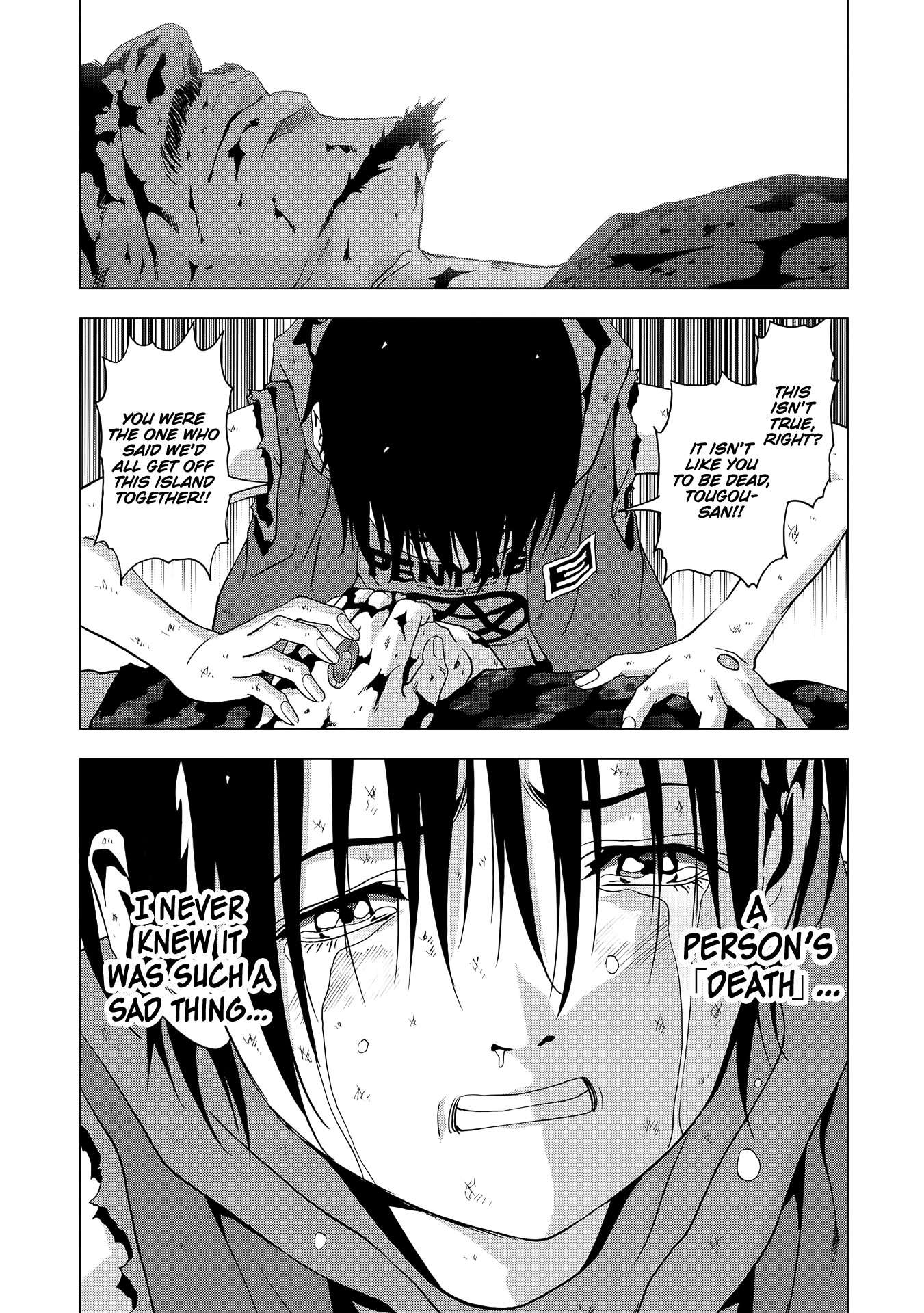 Btooom! Chapter 95 45