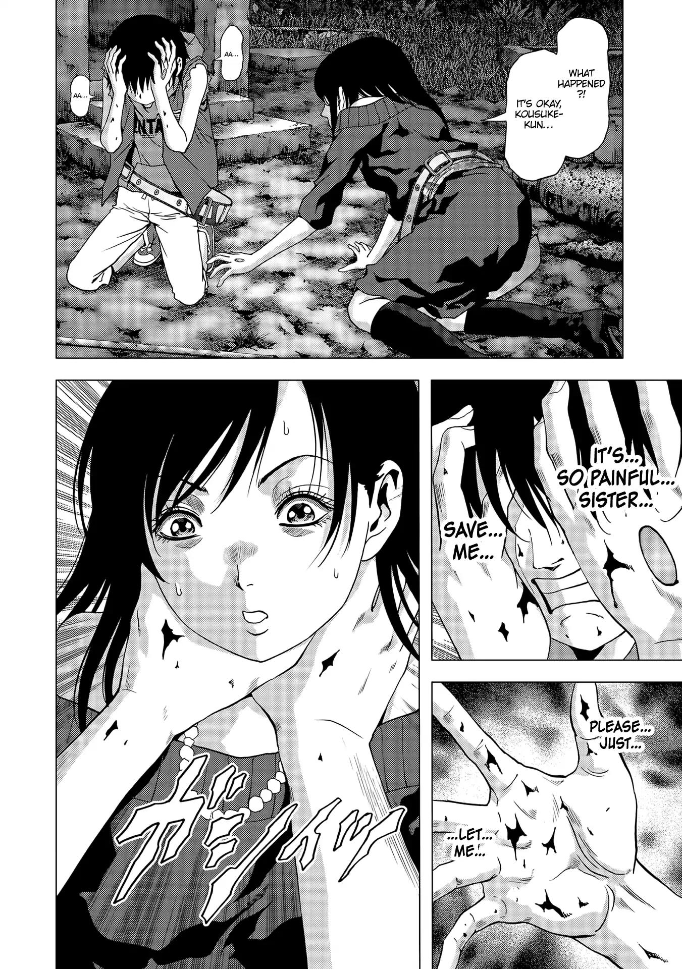 Btooom! Chapter 96 24