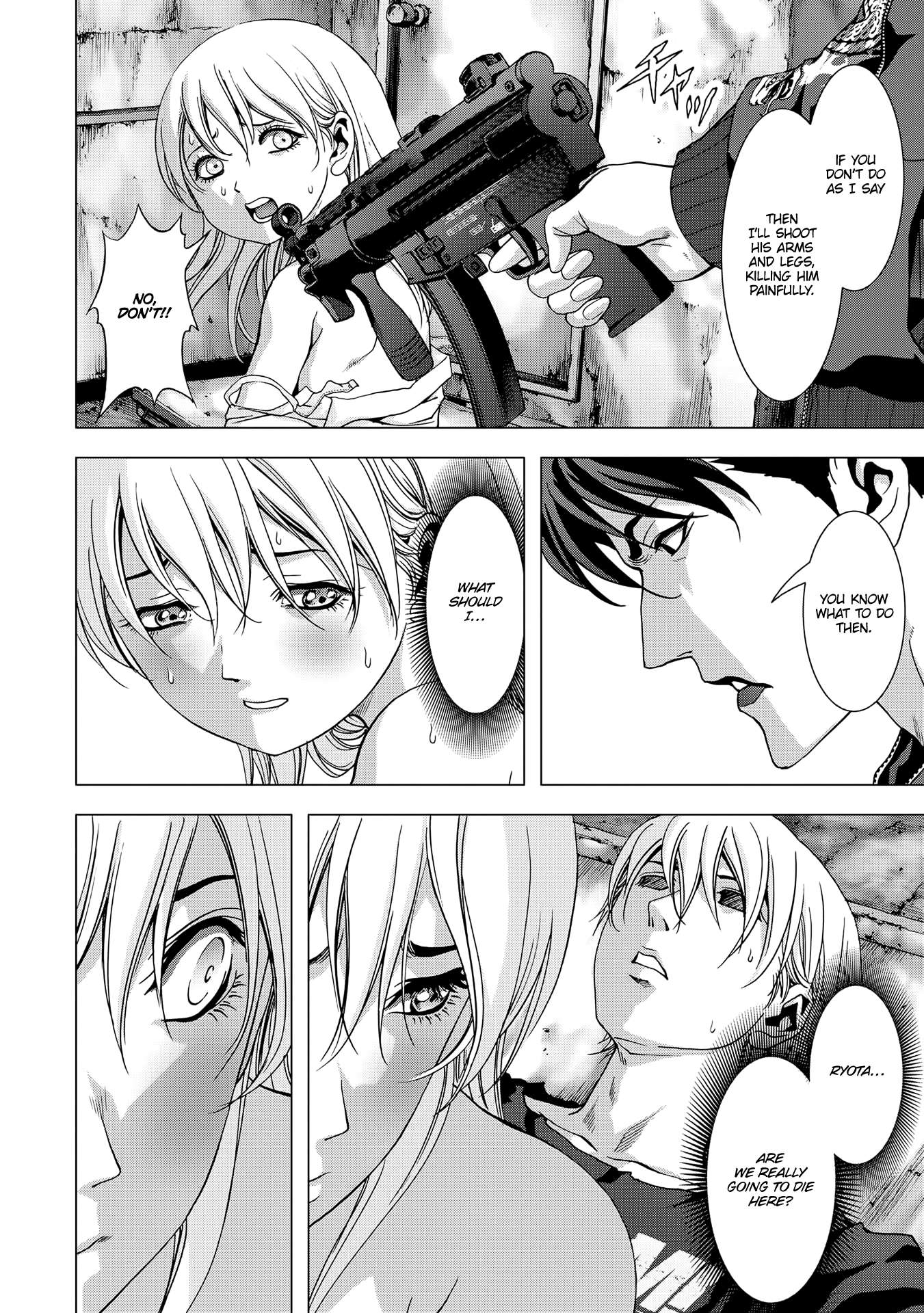 Btooom! Chapter 97 26