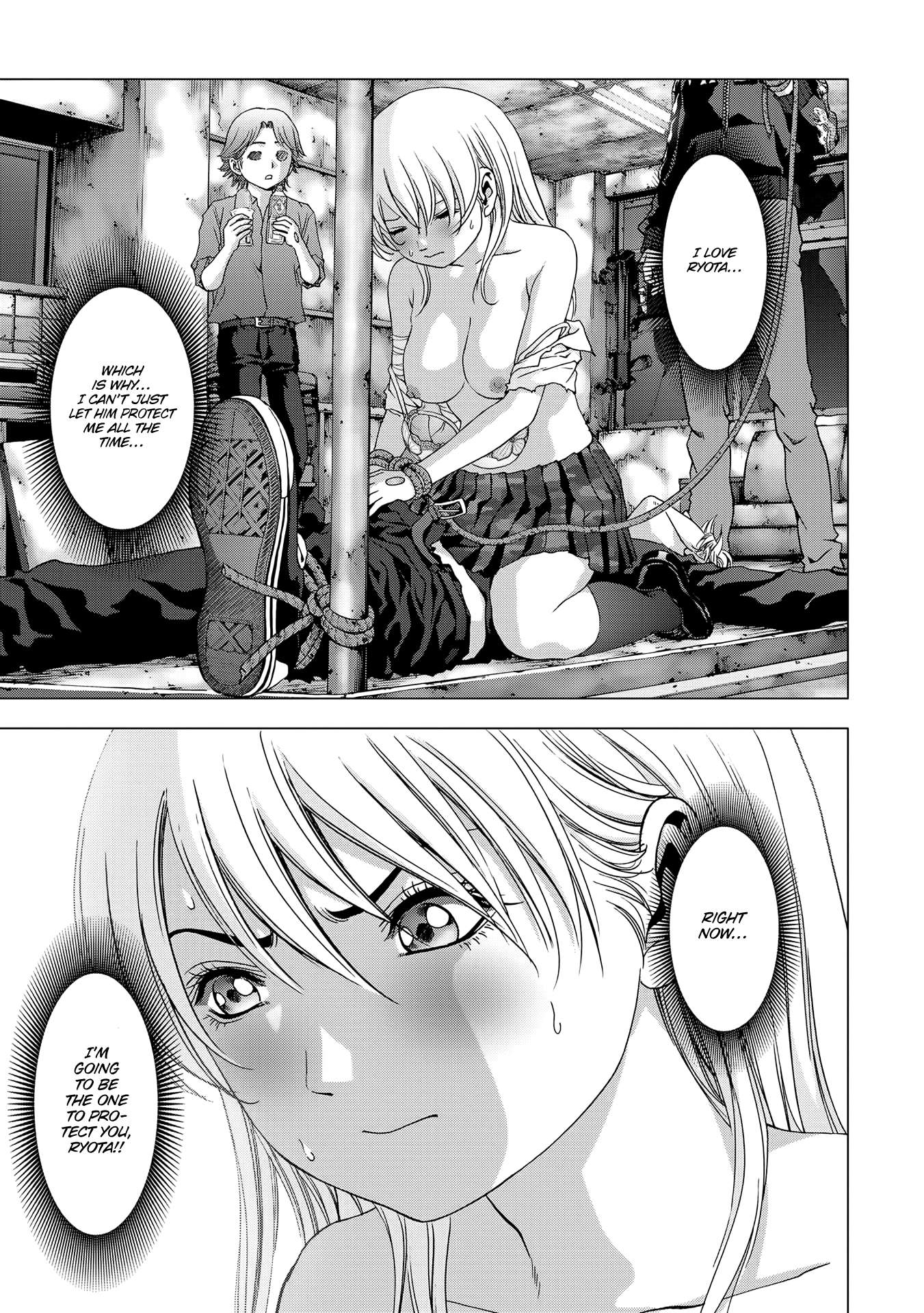 Btooom! Chapter 97 29