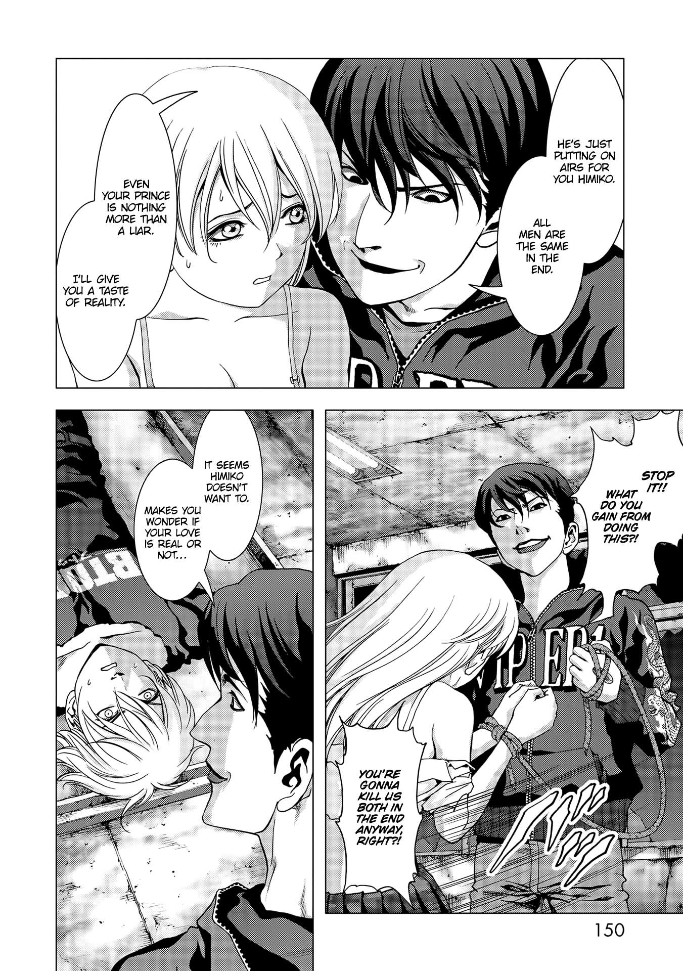 Btooom! Chapter 97 6