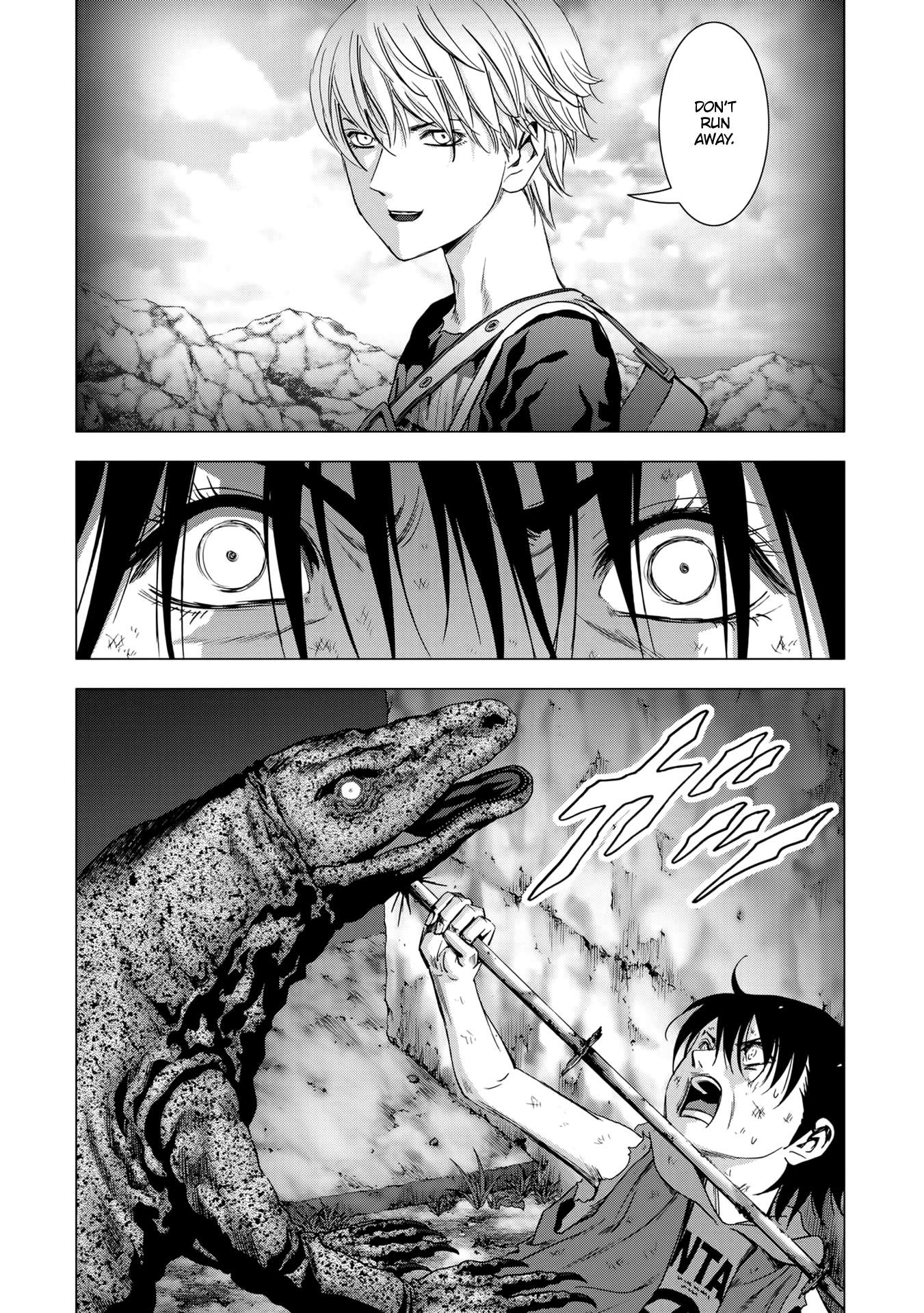 Btooom! Chapter 98 33