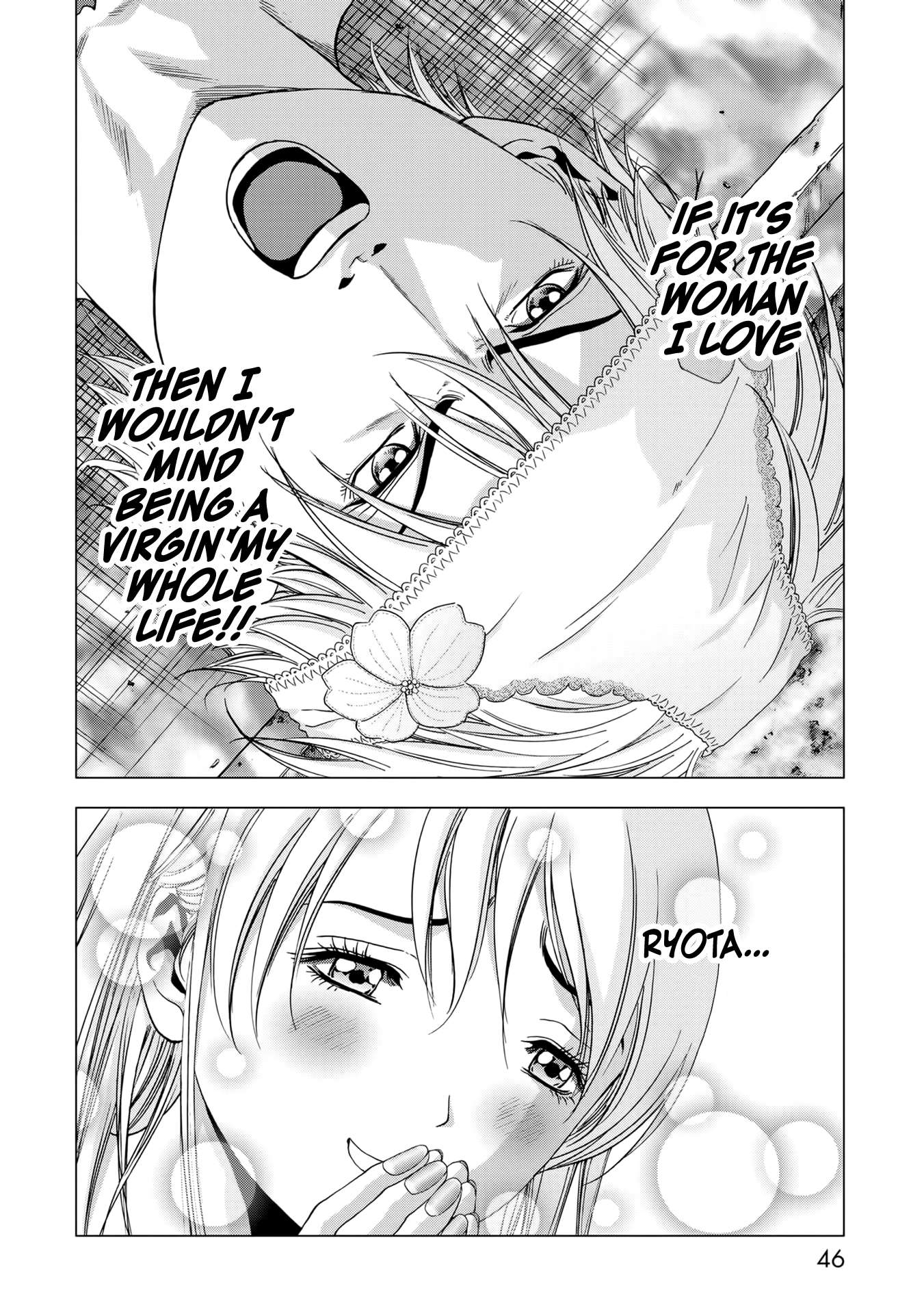 Btooom! Chapter 98 49