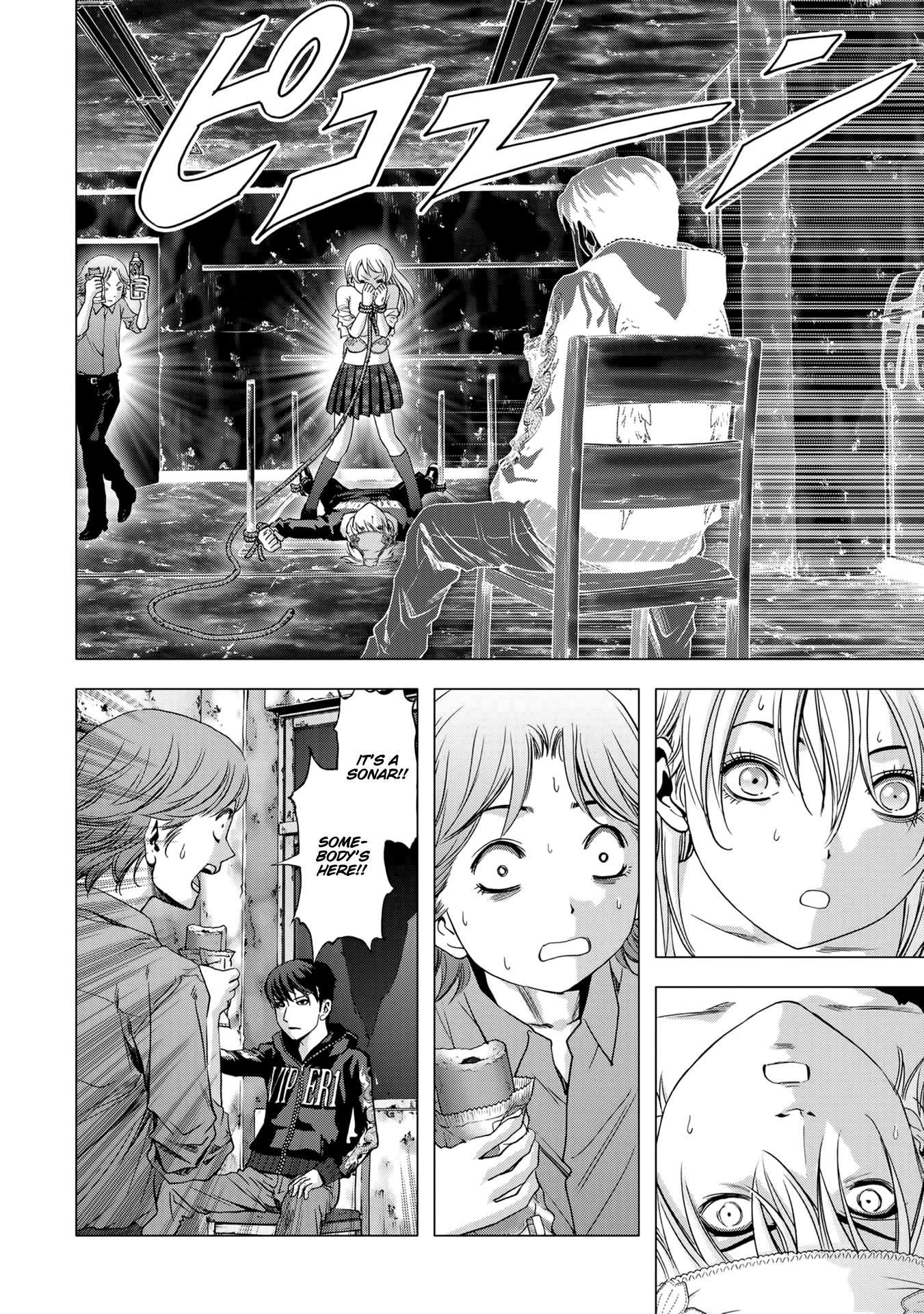 Btooom! Chapter 98 53