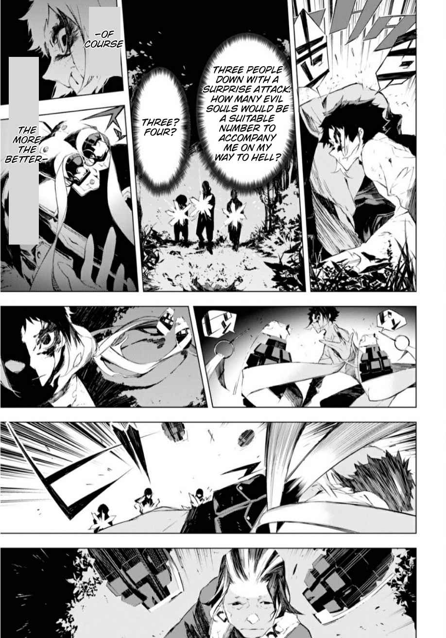 Bungou Stray Dogs Beast Chapter 1