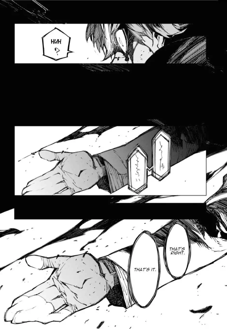 Bungou Stray Dogs Beast Chapter 16
