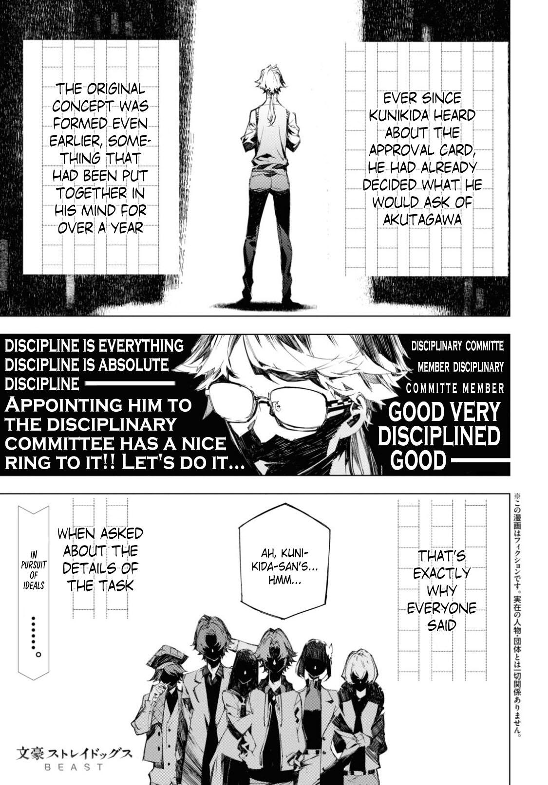 Bungou Stray Dogs Beast Chapter 7