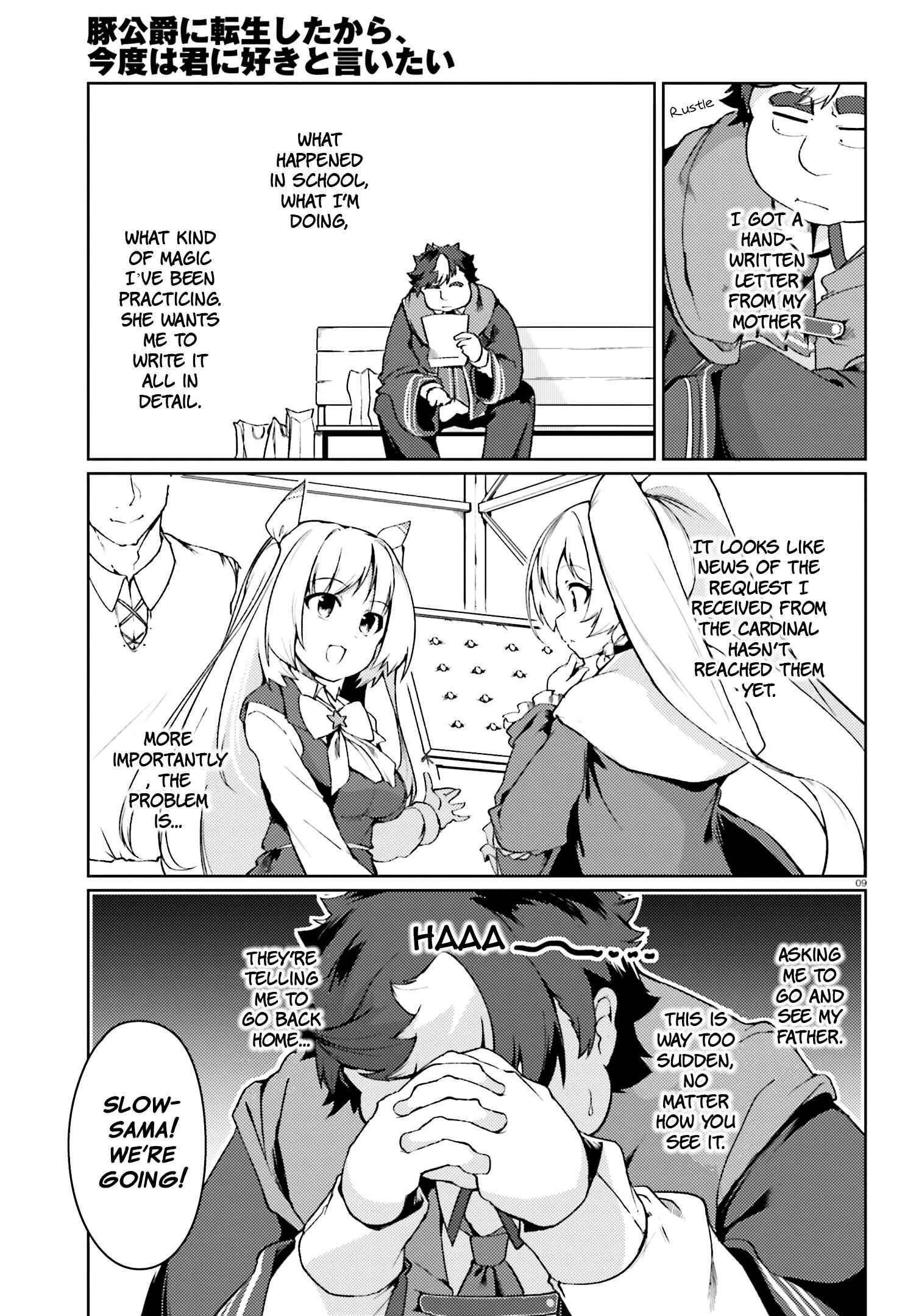 Buta Koushaku ni Tensei Shitakara, Kondo wa Kimi ni Suki to Iitai Chapter 14