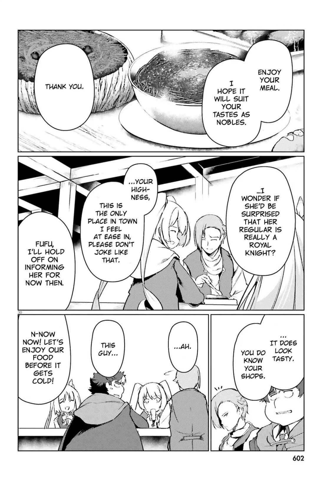 Buta Koushaku ni Tensei Shitakara, Kondo wa Kimi ni Suki to Iitai Chapter 15