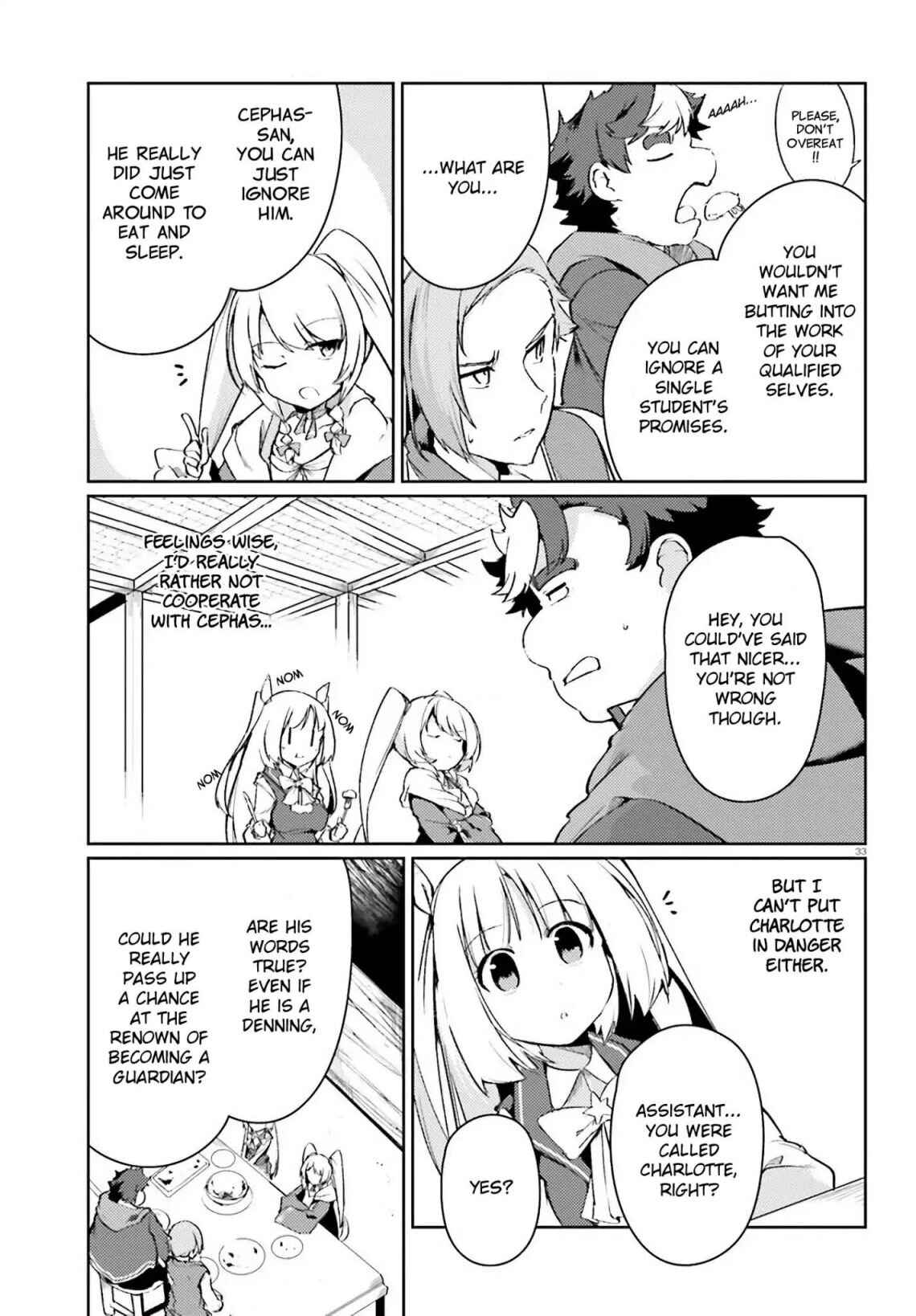 Buta Koushaku ni Tensei Shitakara, Kondo wa Kimi ni Suki to Iitai Chapter 15