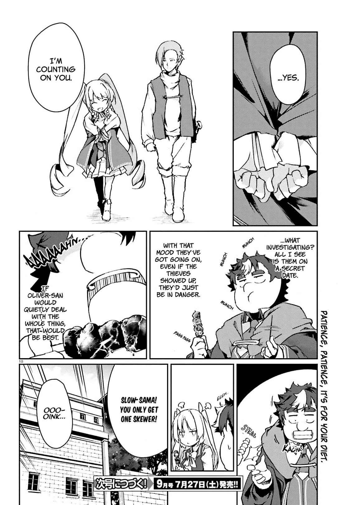 Buta Koushaku ni Tensei Shitakara, Kondo wa Kimi ni Suki to Iitai Chapter 16