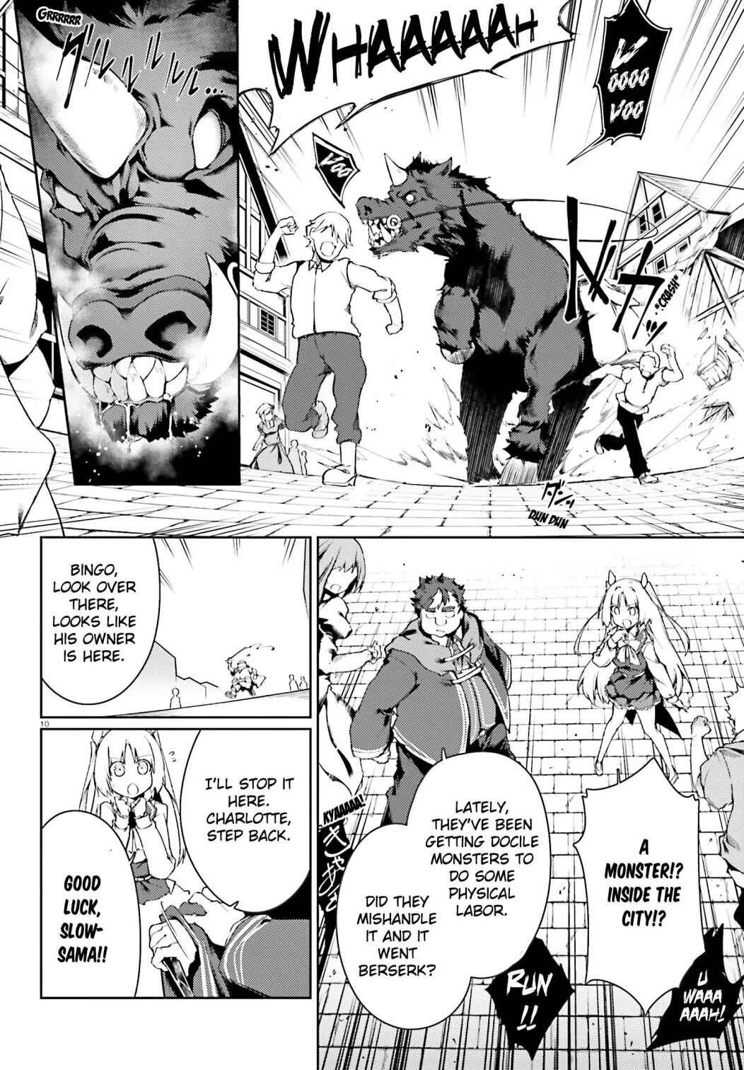 Buta Koushaku ni Tensei Shitakara, Kondo wa Kimi ni Suki to Iitai Chapter 17