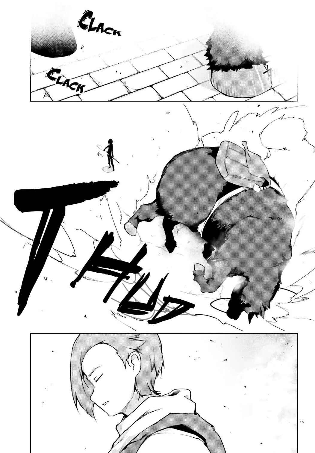 Buta Koushaku ni Tensei Shitakara, Kondo wa Kimi ni Suki to Iitai Chapter 17