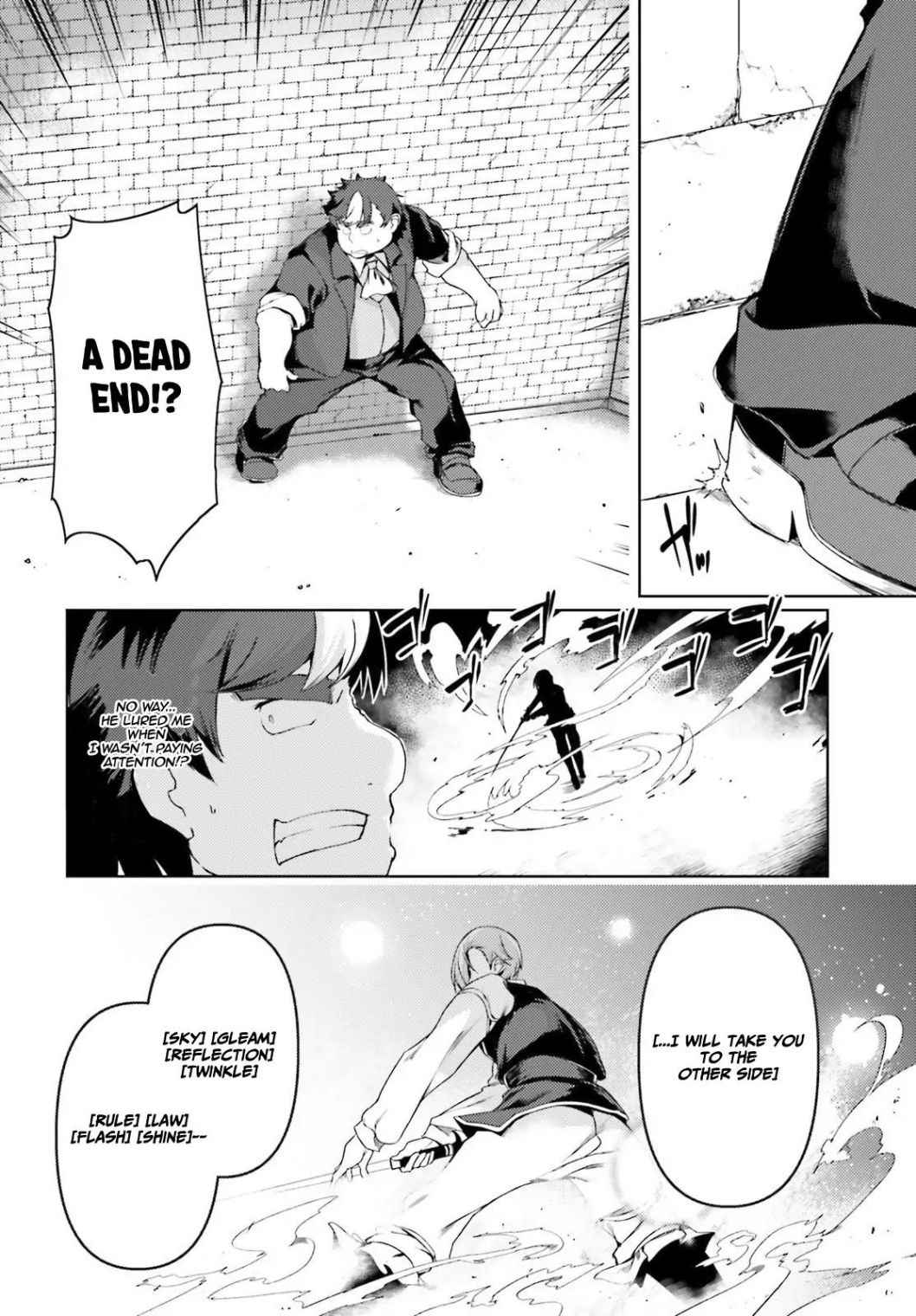 Buta Koushaku ni Tensei Shitakara, Kondo wa Kimi ni Suki to Iitai Chapter 23