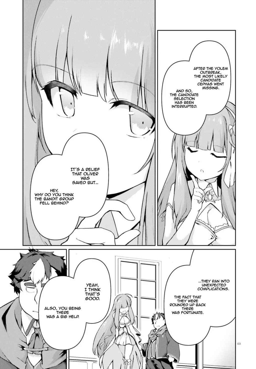 Buta Koushaku ni Tensei Shitakara, Kondo wa Kimi ni Suki to Iitai Chapter 26