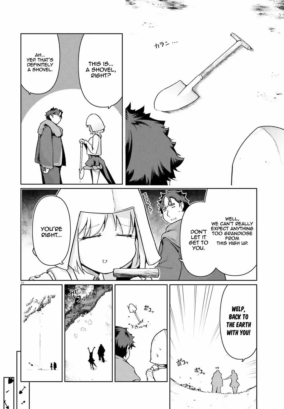 Buta Koushaku ni Tensei Shitakara, Kondo wa Kimi ni Suki to Iitai Chapter 32