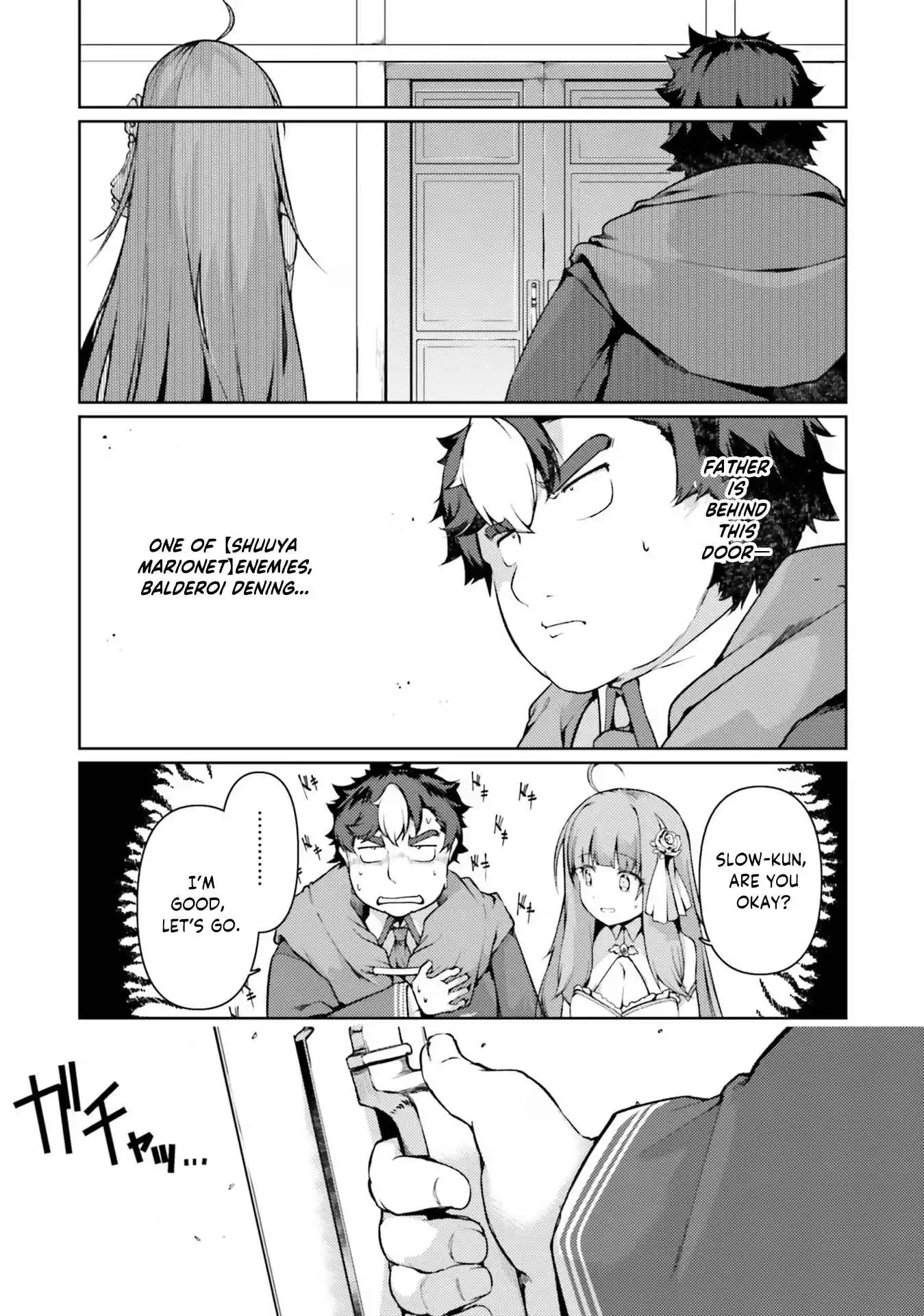 Buta Koushaku ni Tensei Shitakara, Kondo wa Kimi ni Suki to Iitai Chapter 38