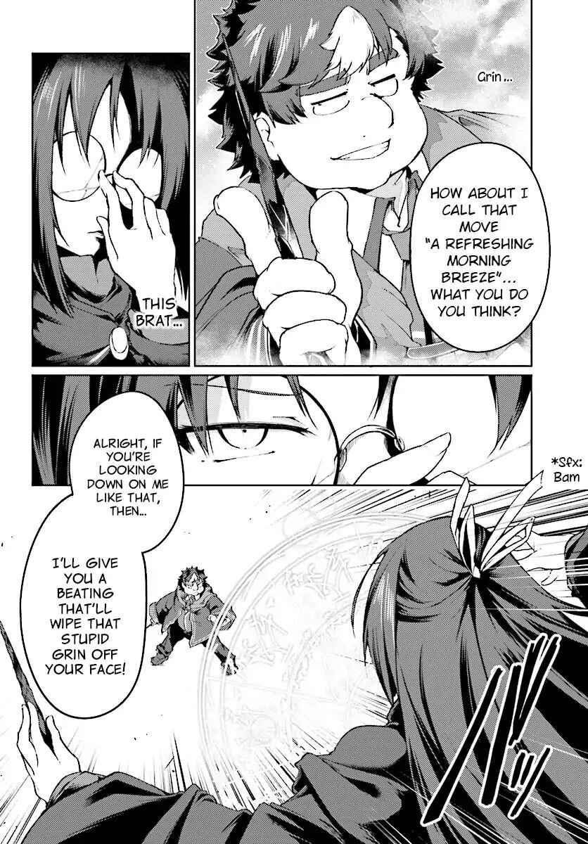 Buta Koushaku ni Tensei Shitakara, Kondo wa Kimi ni Suki to Iitai Chapter 9