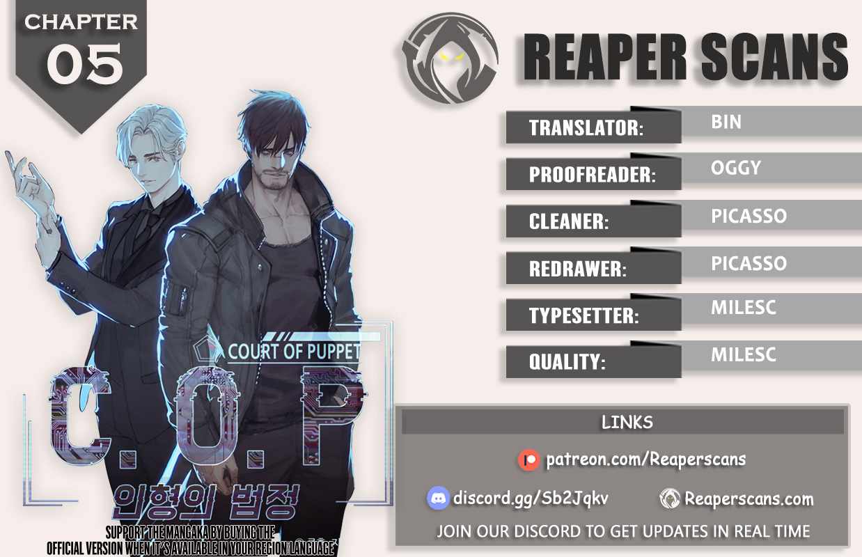 C.O.P (Court of Puppet) Chapter 5
