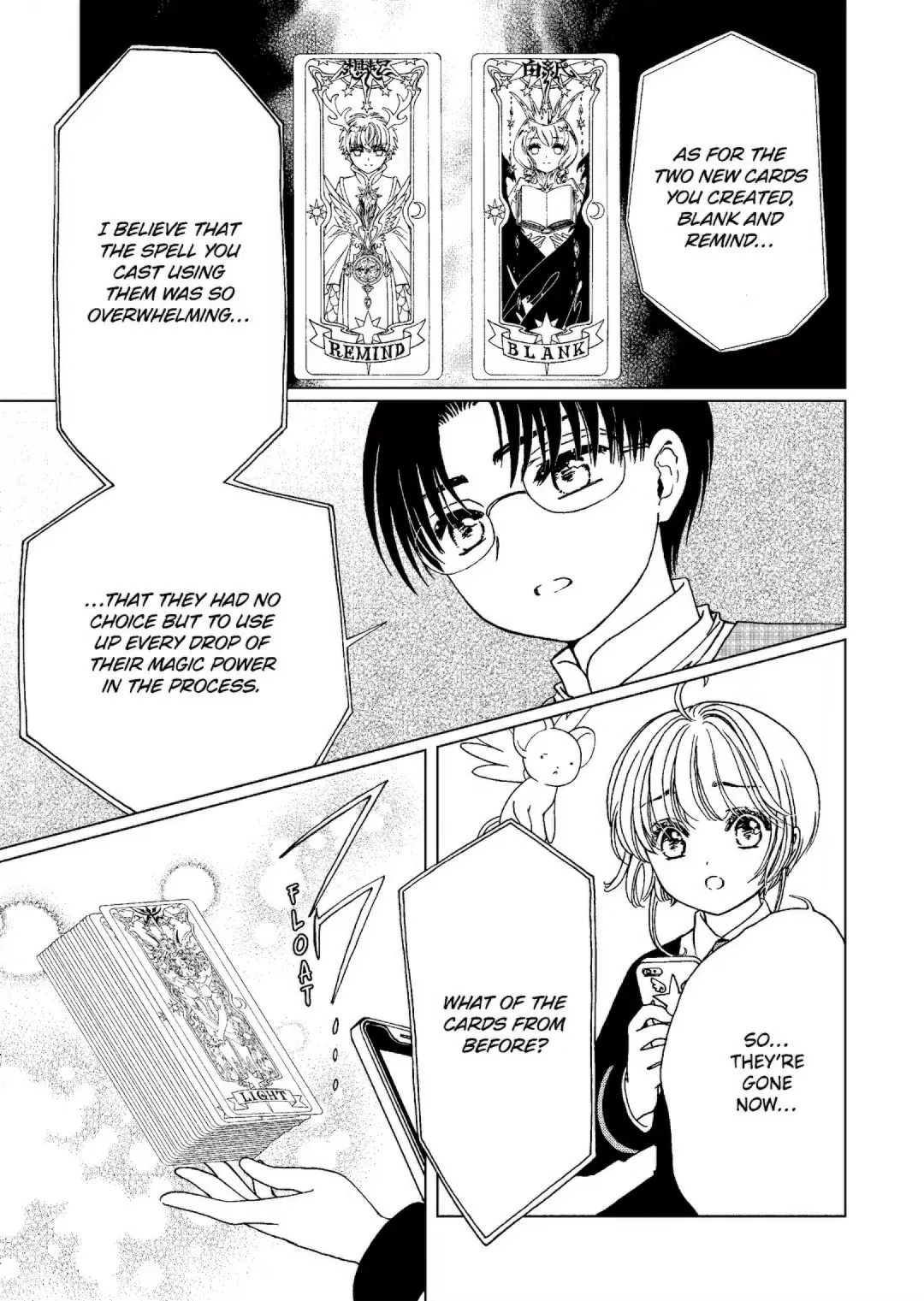 Cardcaptor Sakura - Clear Card Arc Chapter 80