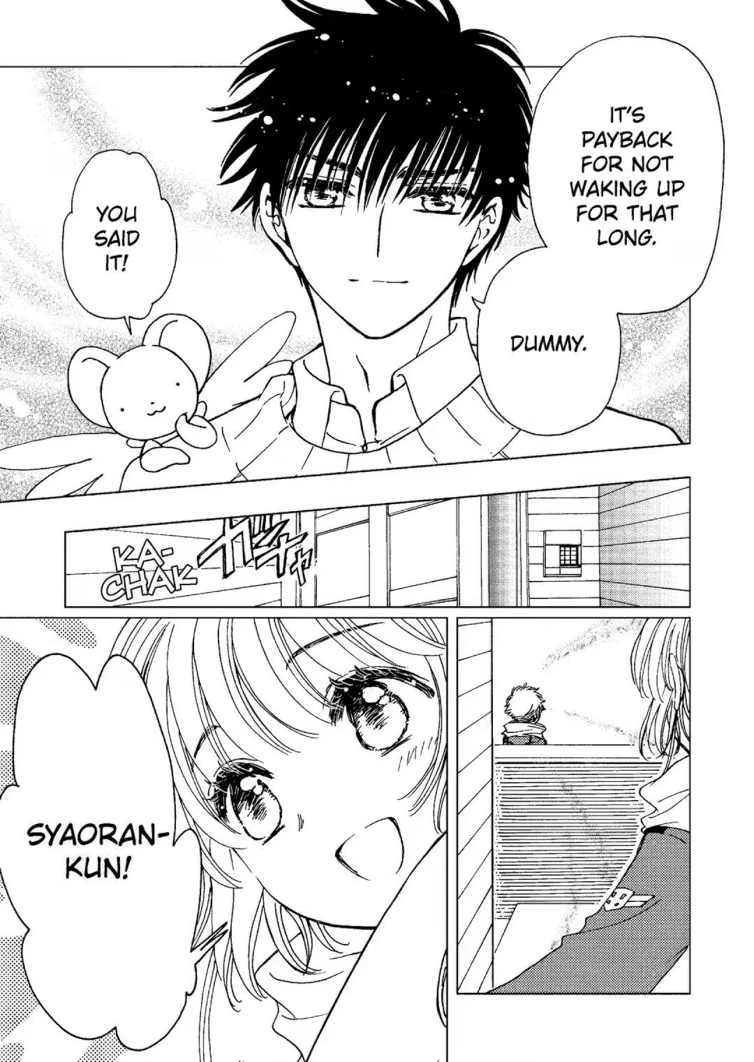 Cardcaptor Sakura - Clear Card Arc Chapter 80