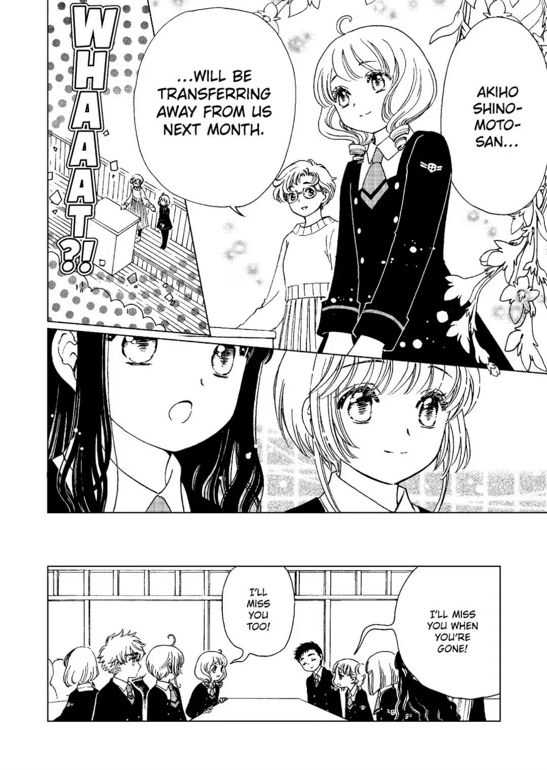 Cardcaptor Sakura - Clear Card Arc Chapter 80