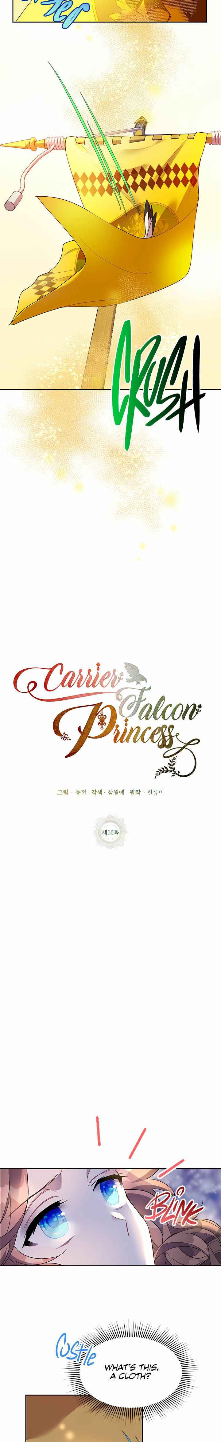 Carrier Falcon Princess Chapter 16