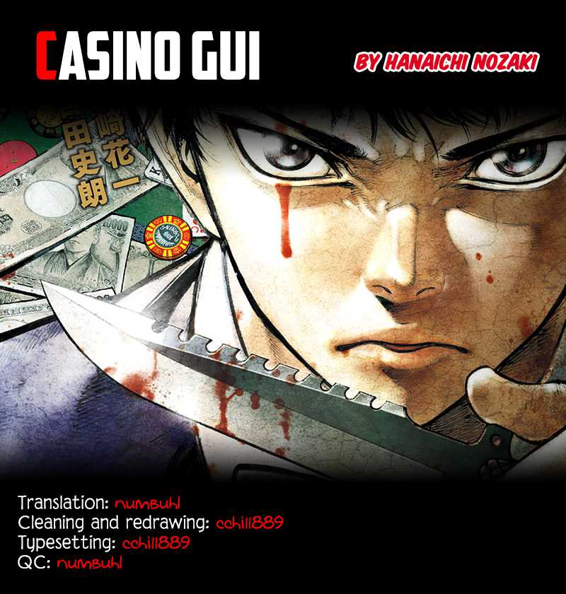 CasinoGui Chapter 1