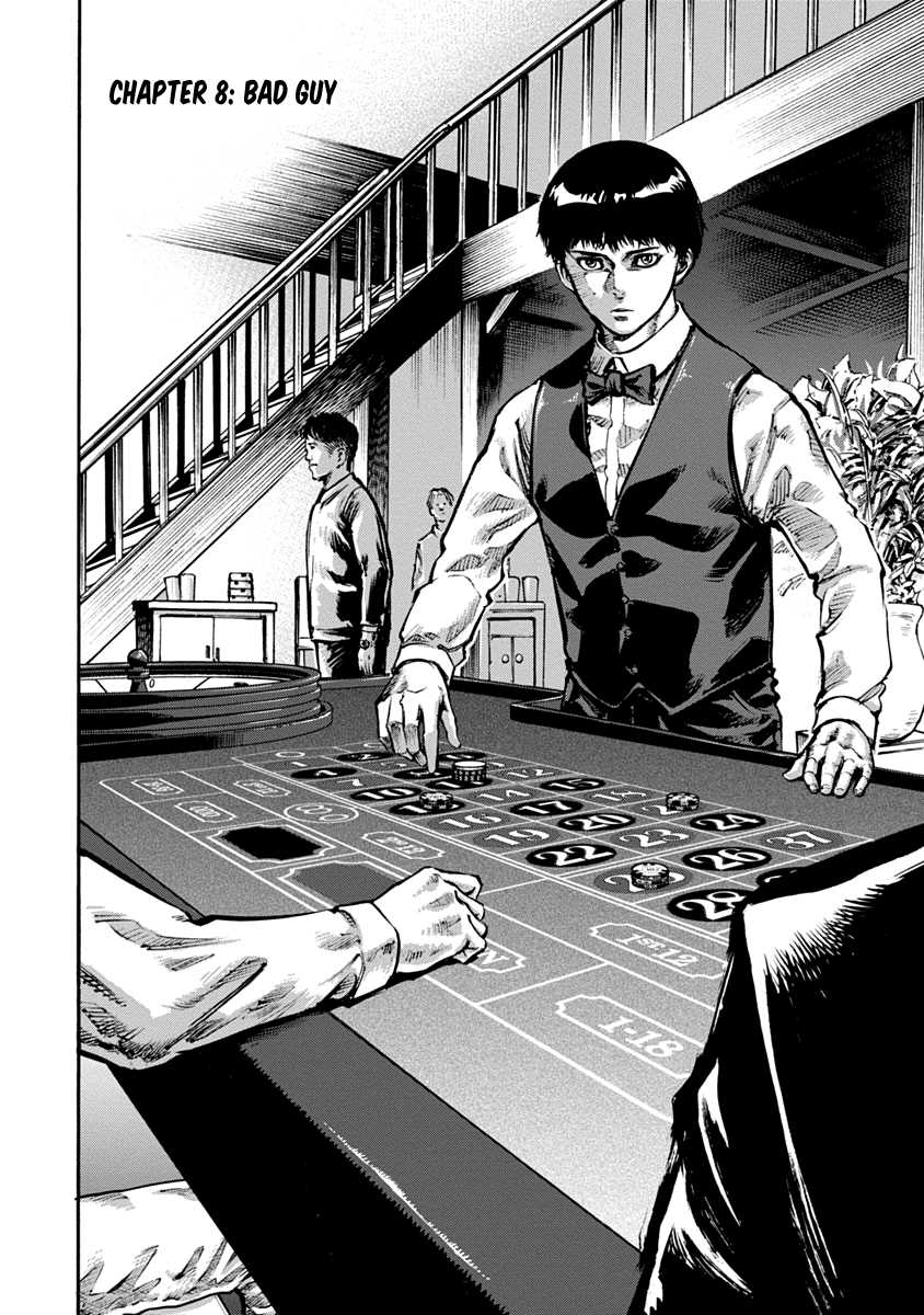 CasinoGui Chapter 8